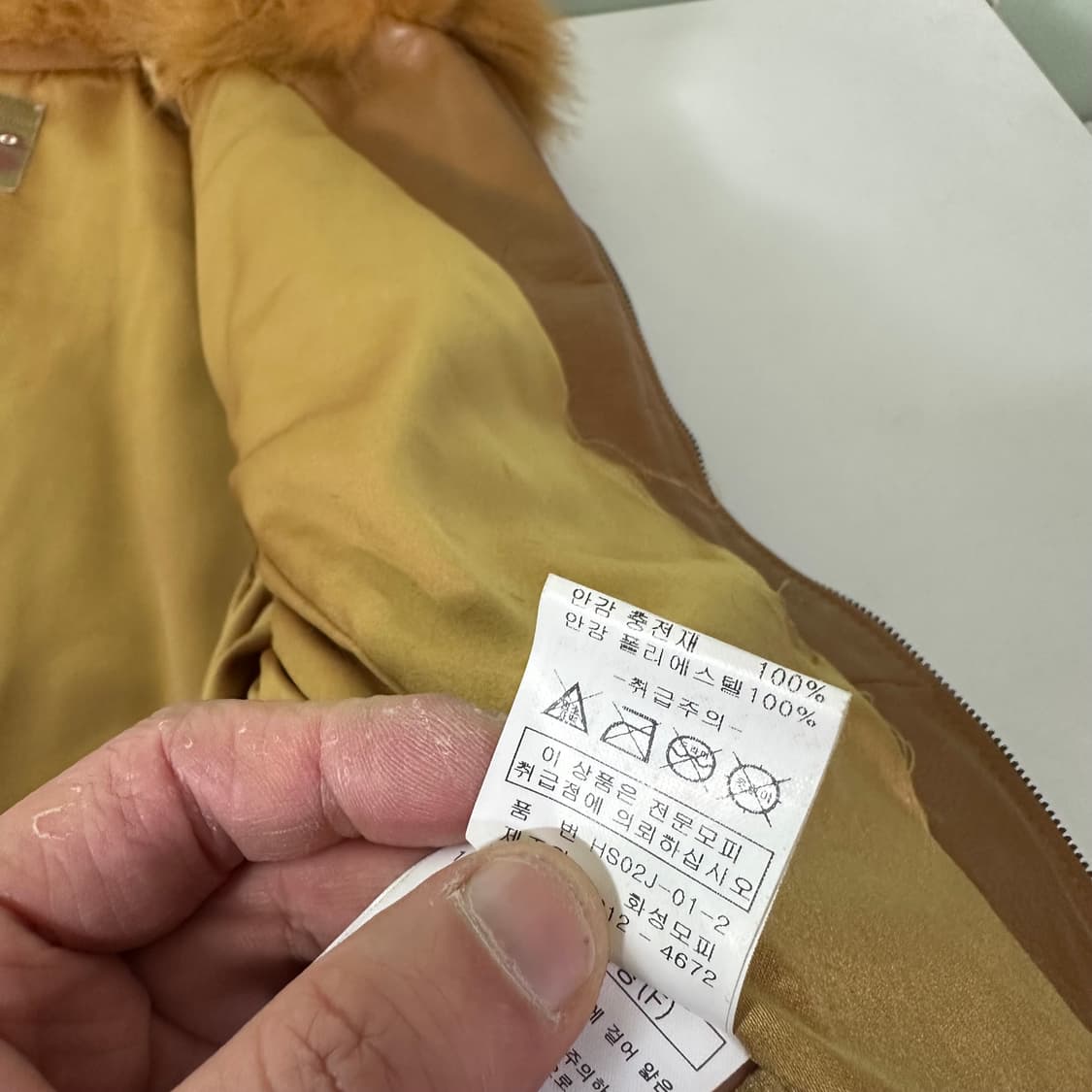 우먼M-L ONTO FUR 카멜 폭스퍼 양가죽자켓 상품이미지5