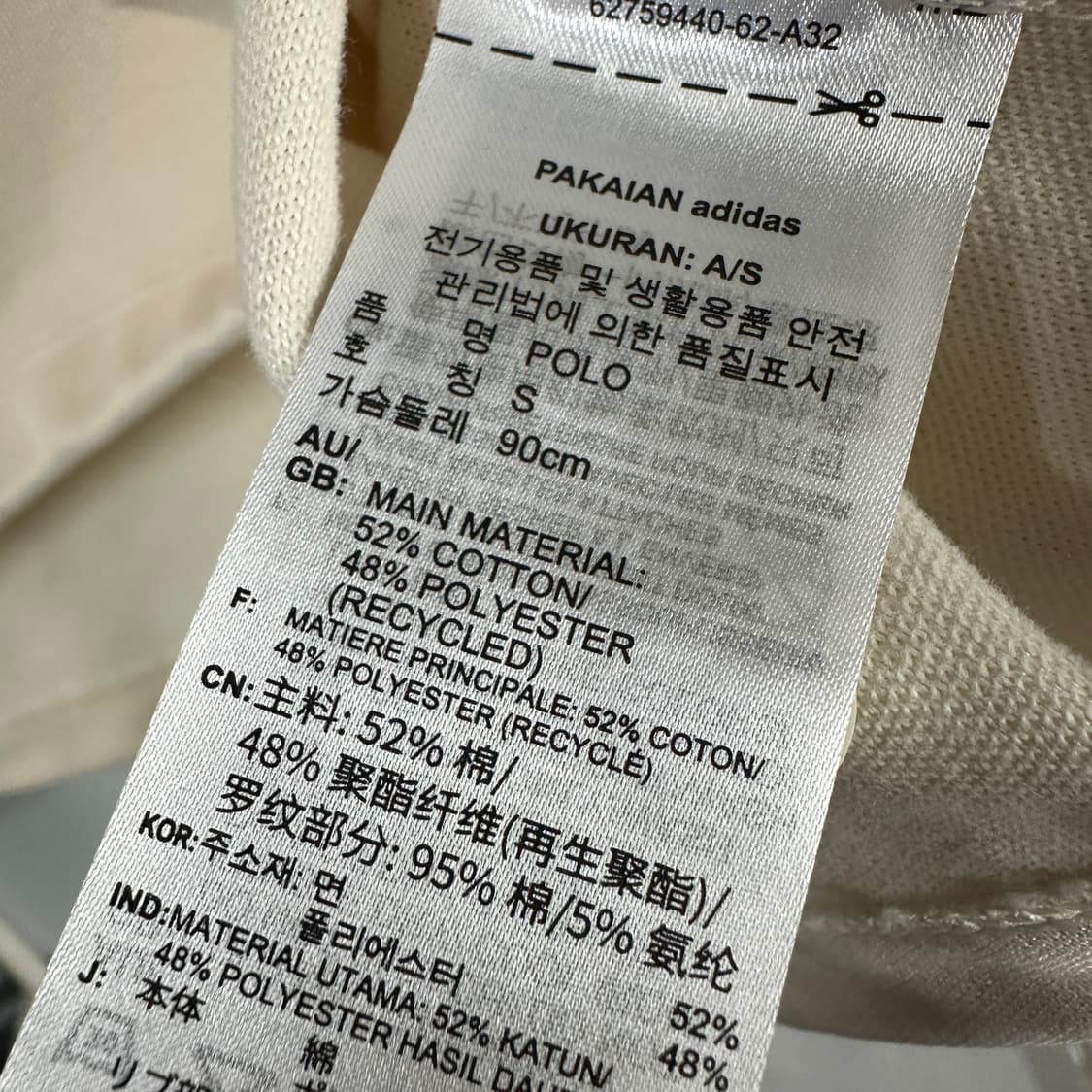 아디다스 폴로 크롭 탑 상품이미지3