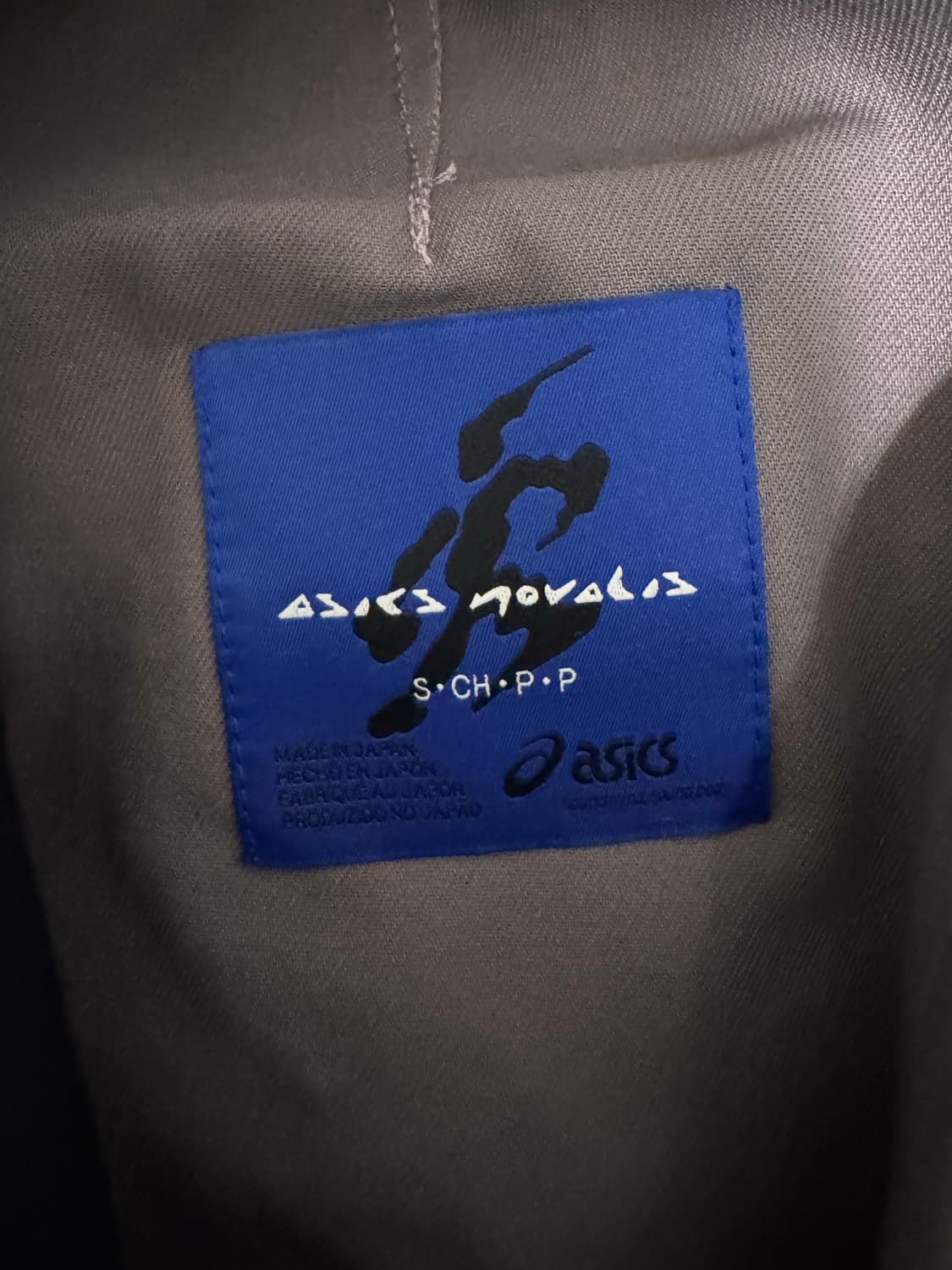 (S) 키코 코스타디노브 노발리스 리아트리소리 팬츠 퍼플 상품이미지5