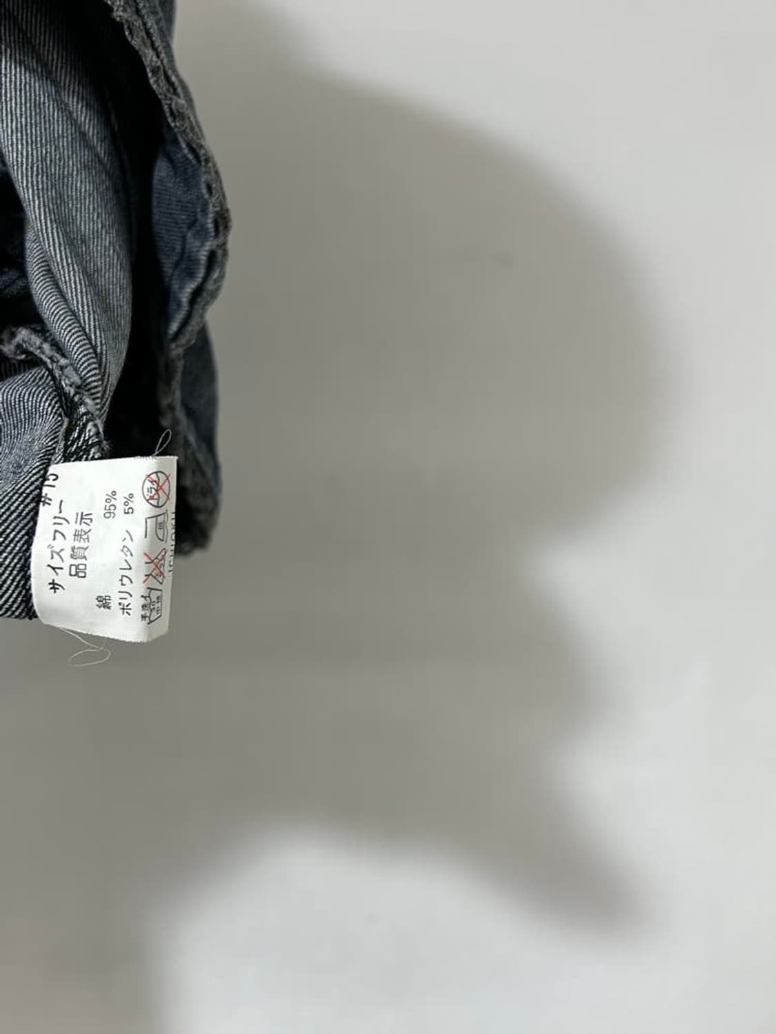 vtg jacket 상품이미지5