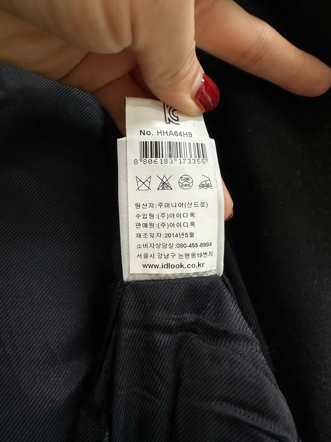 Off-white 테이핑 옐로우 후드티 xl 상품이미지8