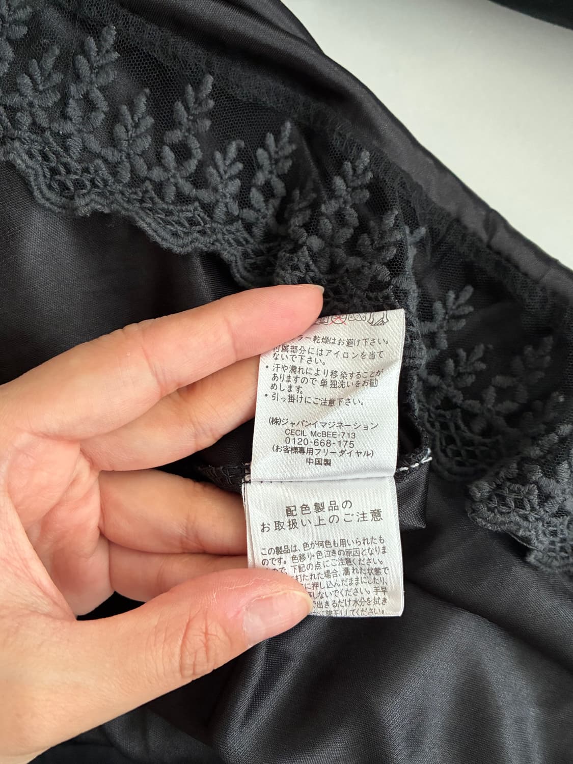 S) 세실맥비 Cecil McBee 히메갸루 도트 미니 원피스 상품이미지6