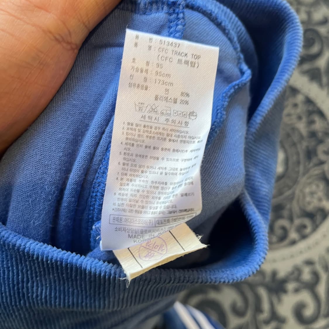 95 아디다스 첼시 벨벳 트랙탑 져지W2442 상품이미지5