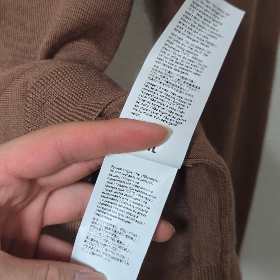 넘버21 울 니트  상품이미지7