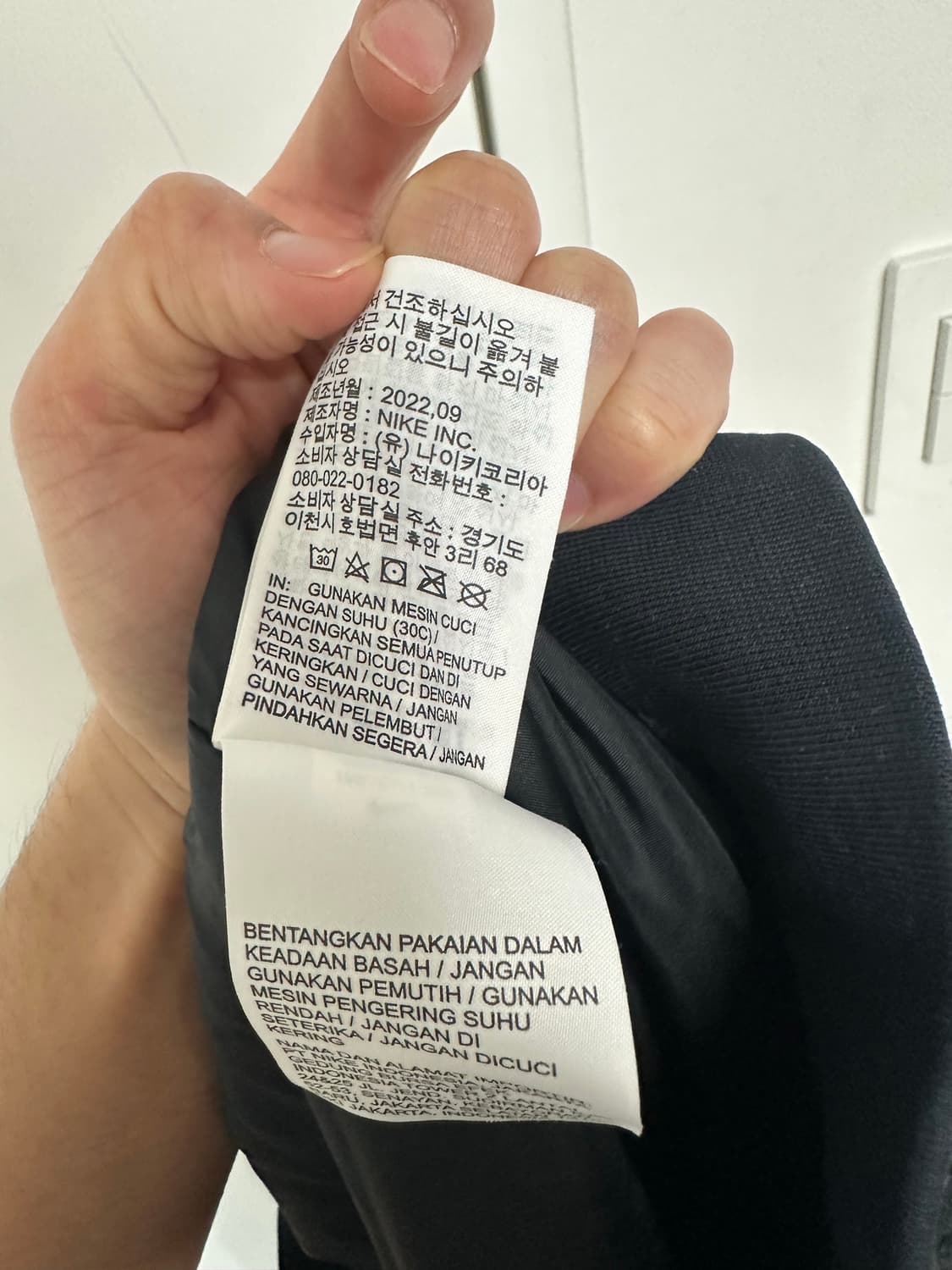 나이키 에어 윈터라이즈드 다운 필 팬츠 상품이미지7