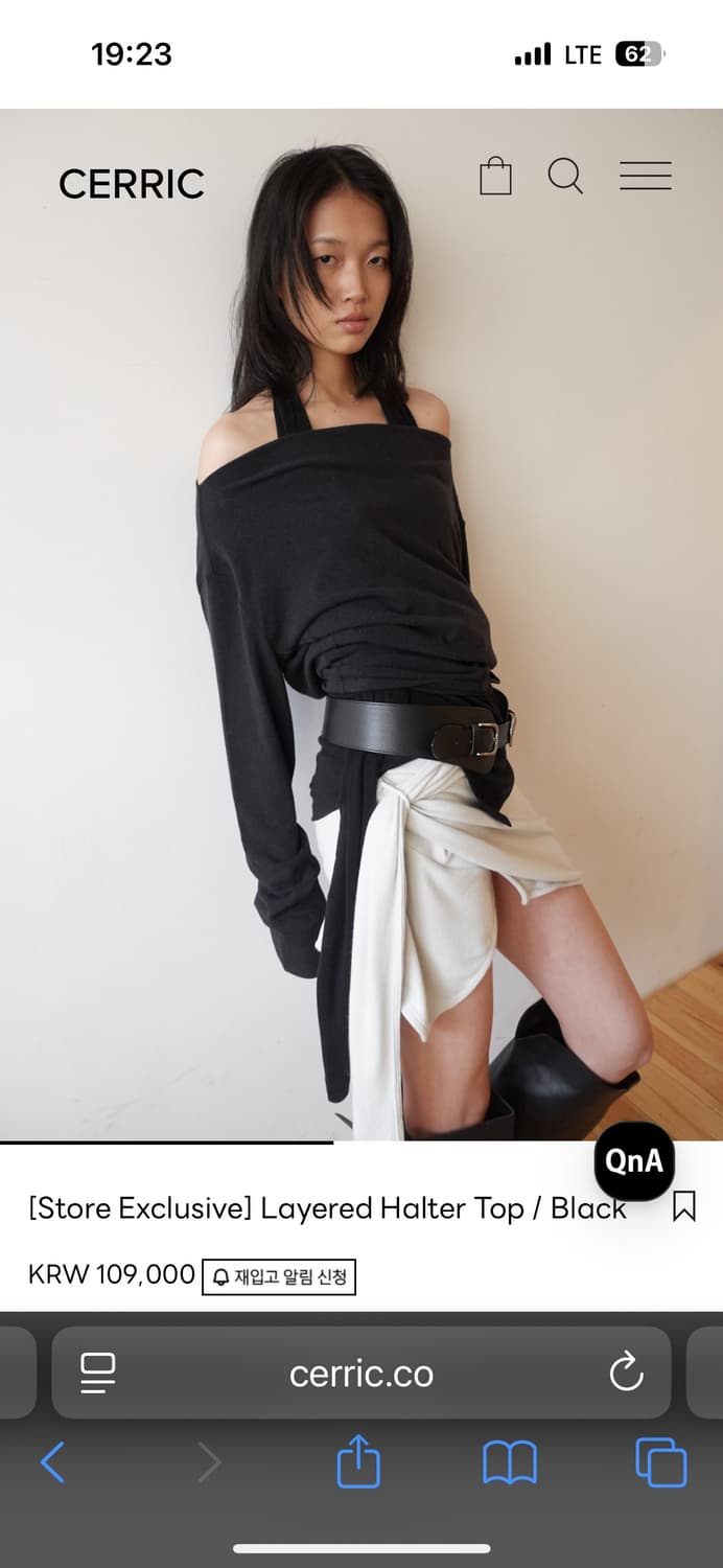 세릭 Cerric Layered halter top 상품이미지3