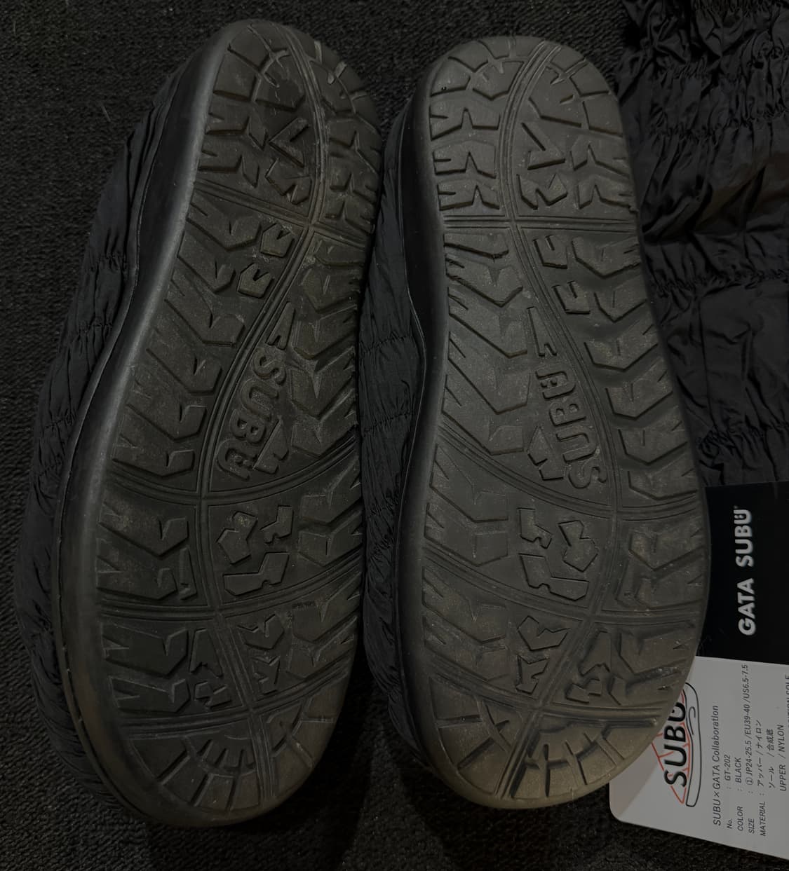 스부 X 가타 블랙 상품이미지8