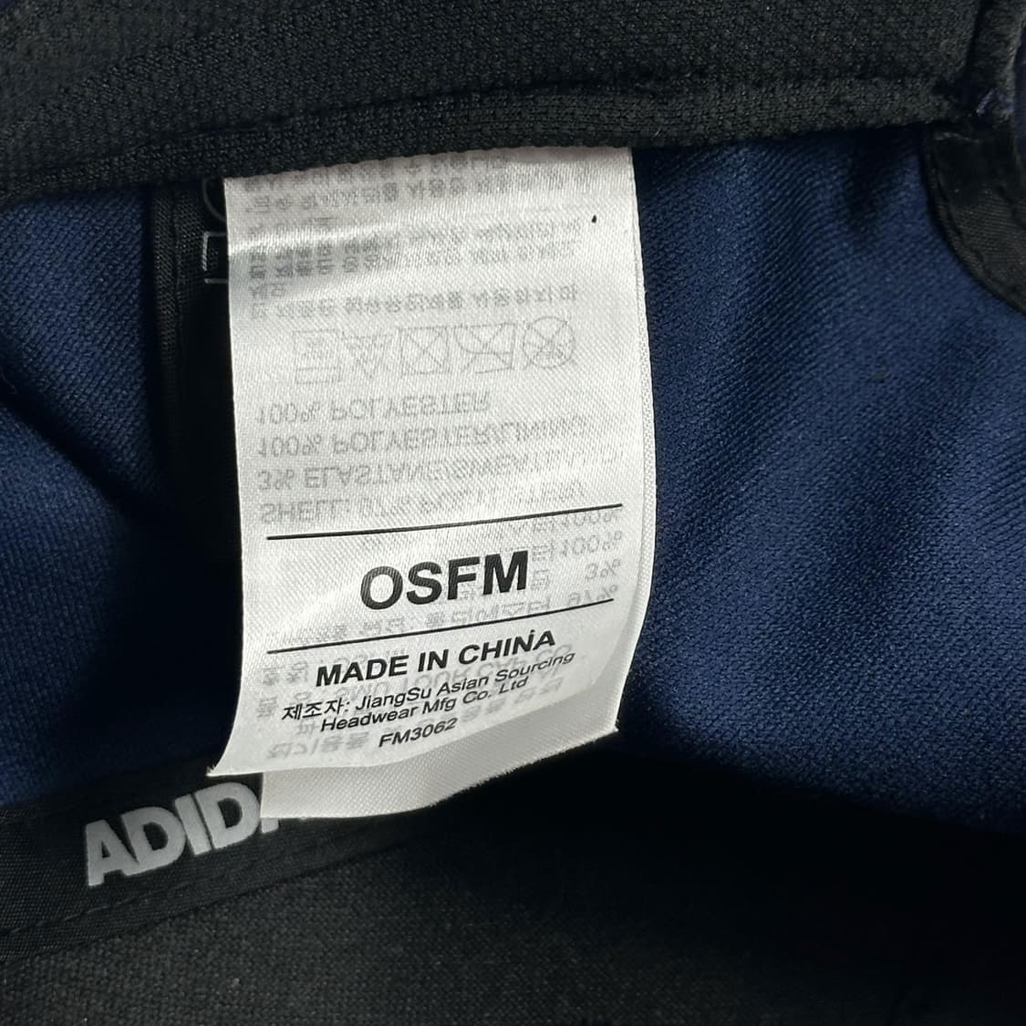 아디다스 오리지널 네이비 볼캡 모자 상품이미지5