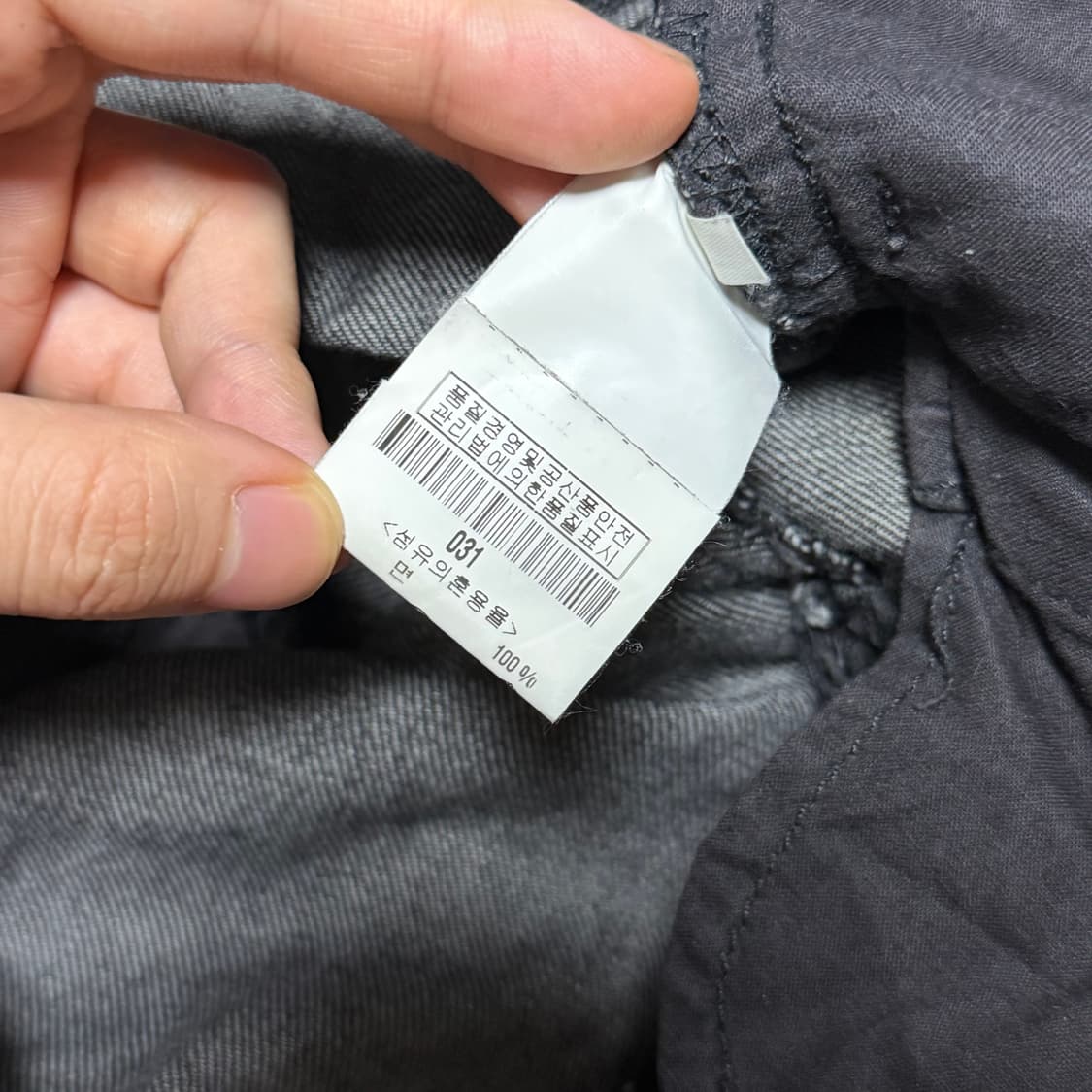 (국문탭 노수선) 발망 데카르넹 11fw 더블지퍼진 상품이미지4