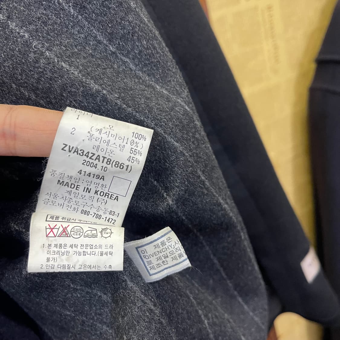 90's GIVENCHY 상품이미지8