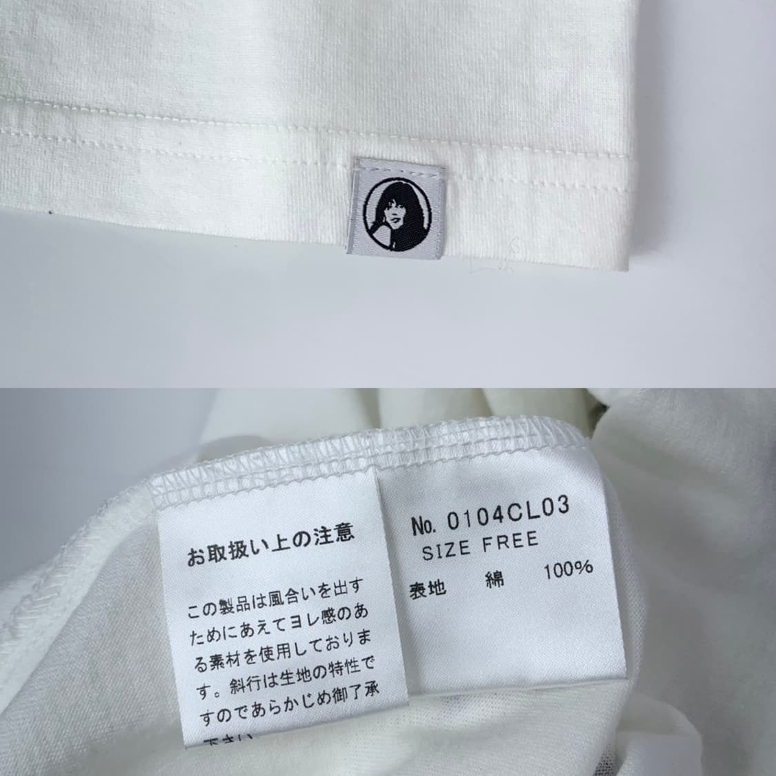 히스테릭 글래머 블론디 반팔 티셔츠 상품이미지9
