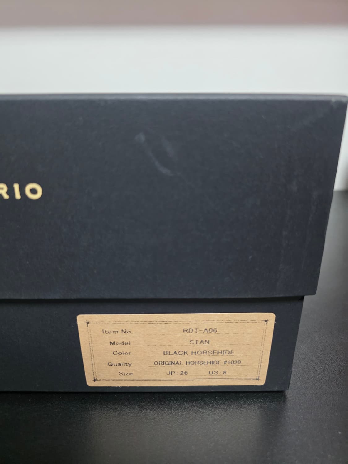 롤링덥트리오 스탠 호스하이드 8 상품이미지9