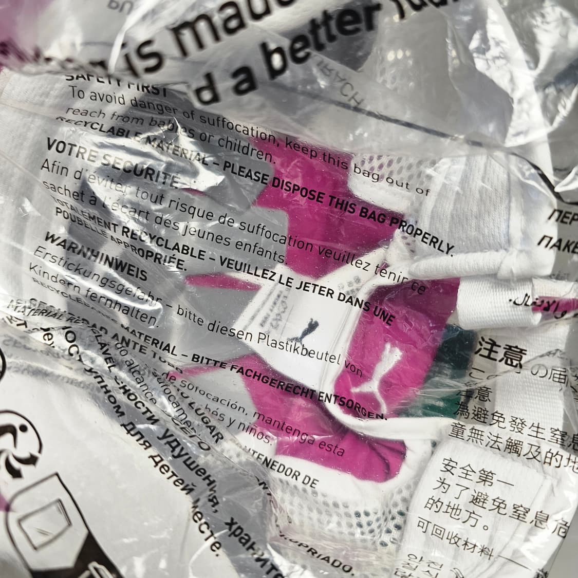 새제품) 푸마 X 마스티엠포 메쉬 볼캡 런닝 런닝캡 등산 모자 공용 상품이미지5