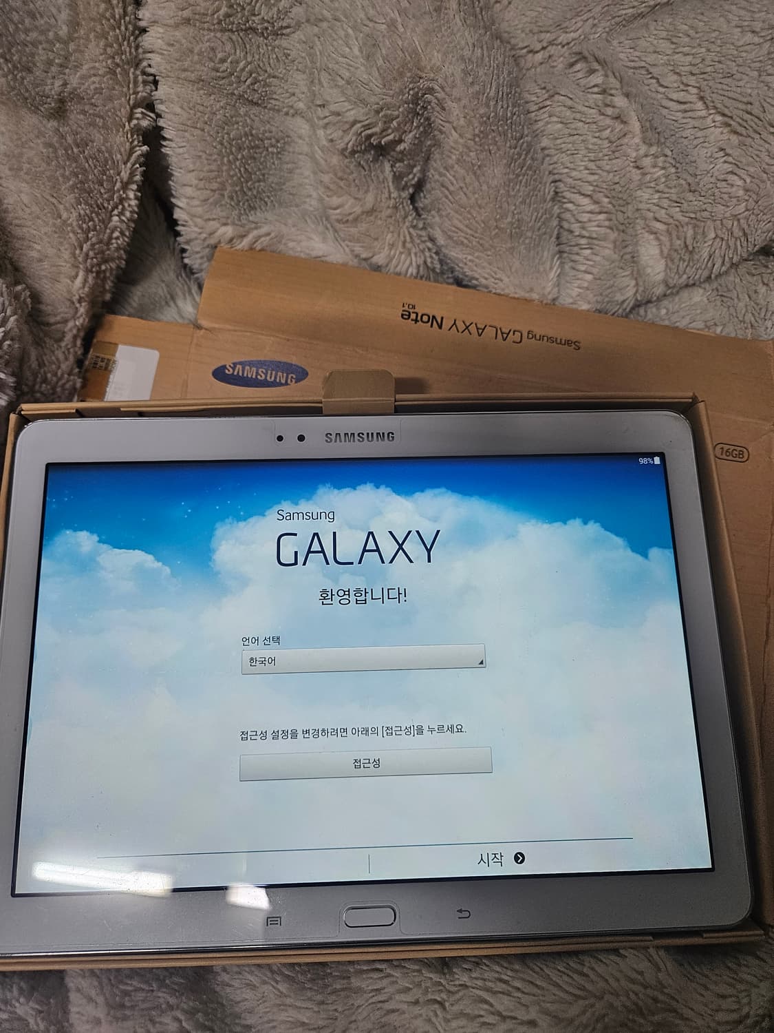 삼성 갤럭시 노트 10.1 (16GB) 상품이미지1