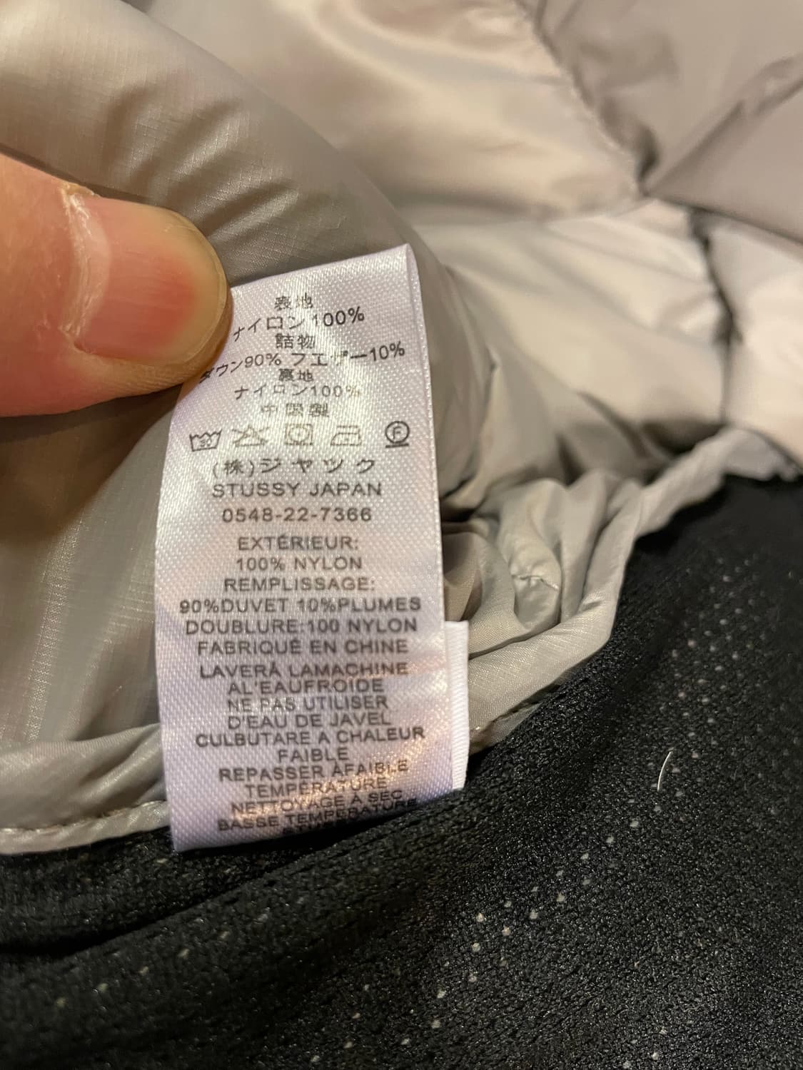 스투시 패딩 상품이미지9