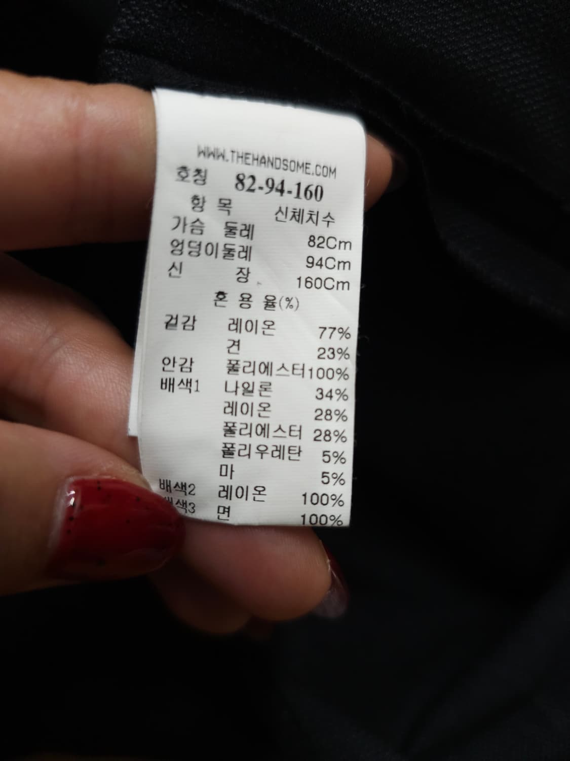 마인 실크혼방 미디원피스 상품이미지8