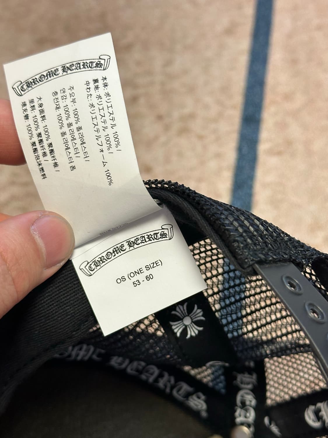 크롬하츠 (Chrome Hearts) 멀티 크로스 세메터리 메쉬캡 상품이미지6