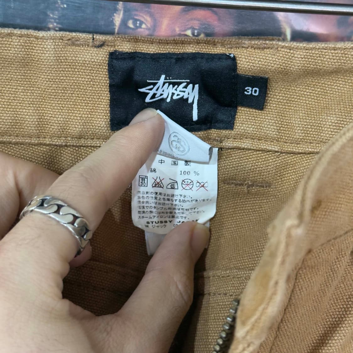스투시 더블니 카펜터 워크팬츠 30 상품이미지5