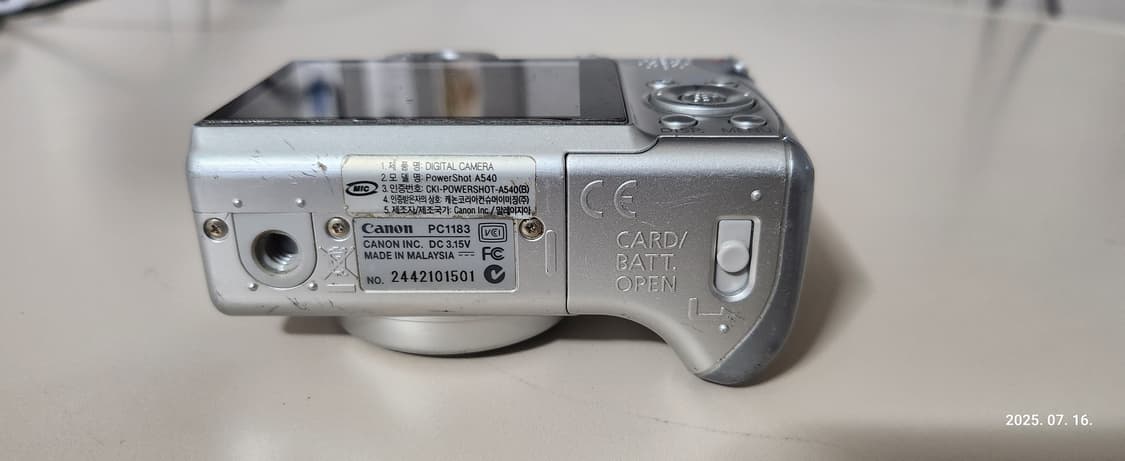 CANON POWERSHOT A540 빈티지 레트로 디지털카메라 상품이미지5