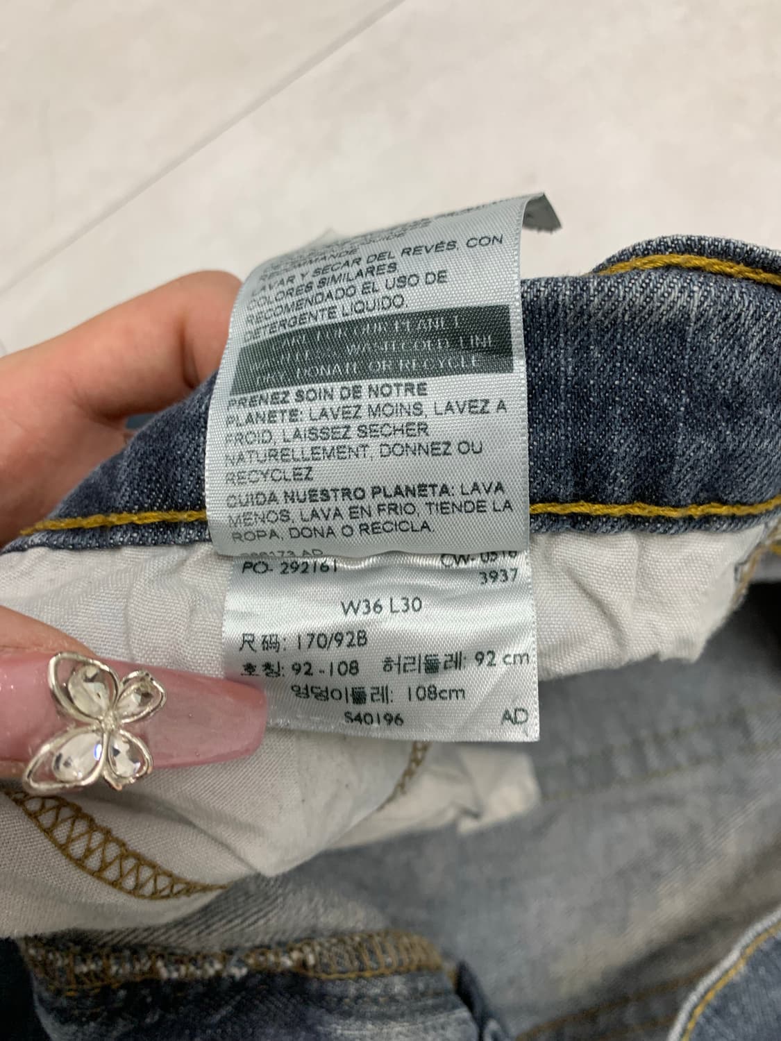 리바이스 데님 팬츠 #167 상품이미지6