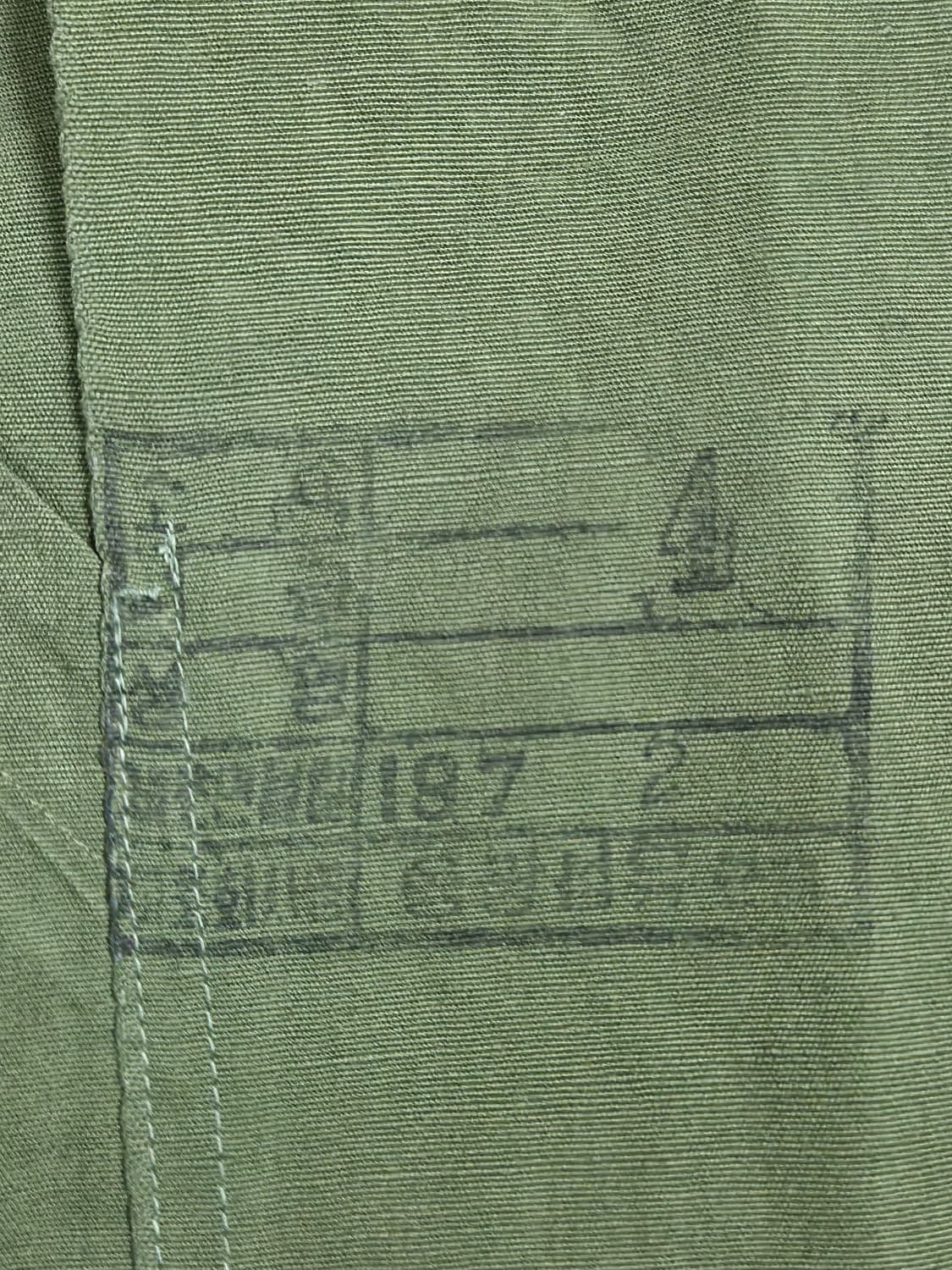 육군 구형 월남전 9사단 공병 소령 민무늬 정글복 전투복 상의 (M) 상품이미지10