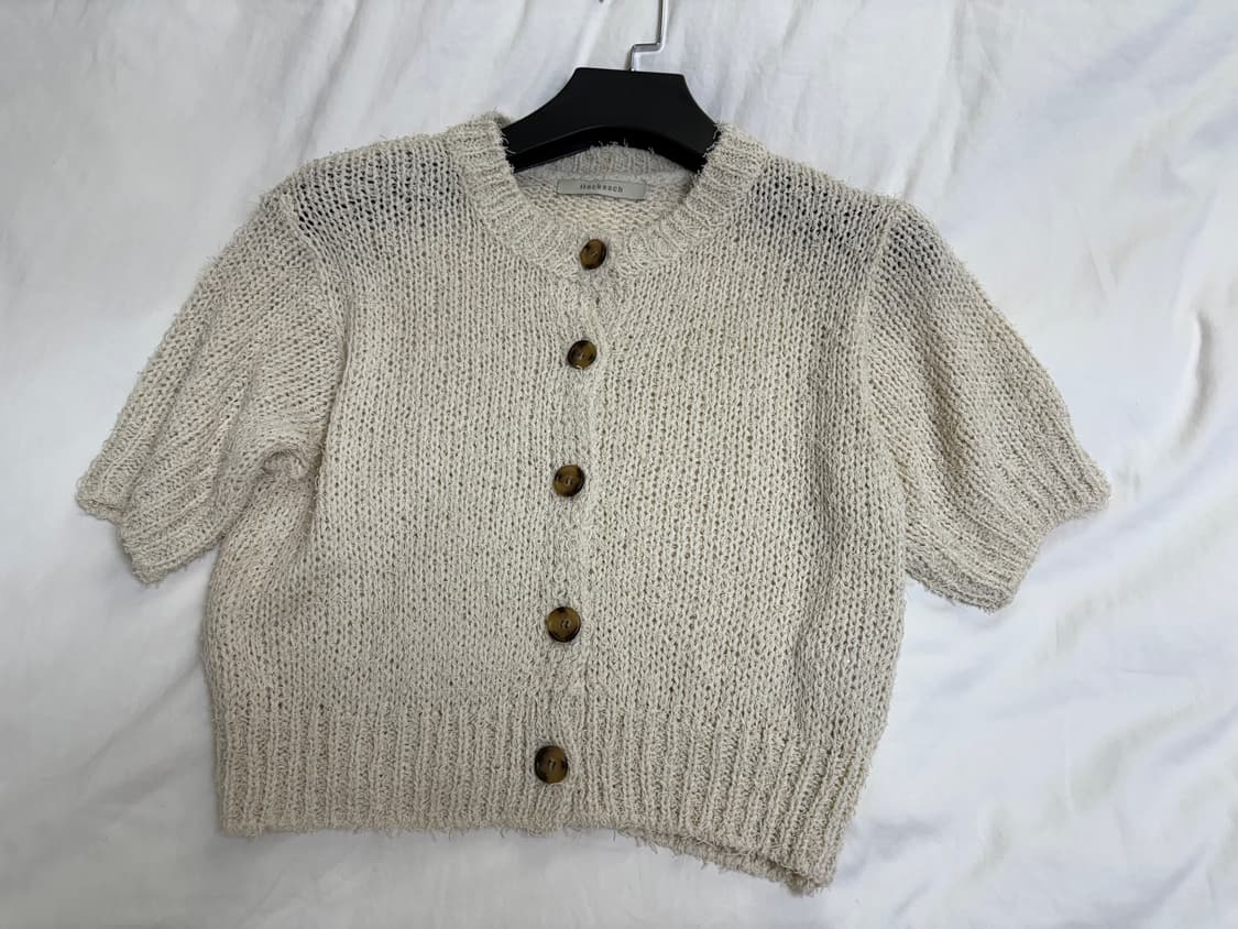 하케쉬 Rizzy Cardigan_Butter 상품이미지1