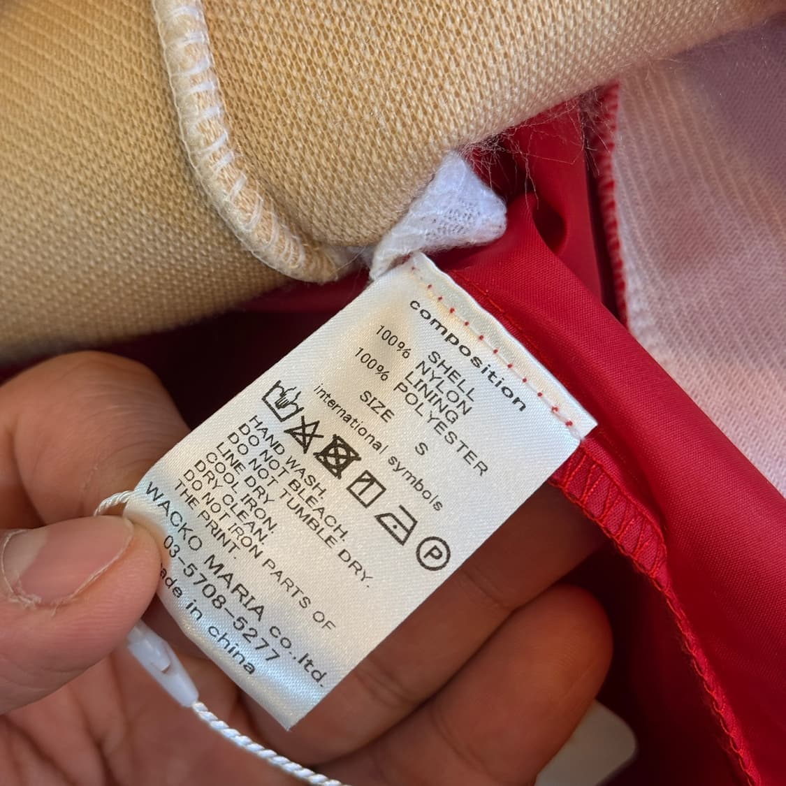 와코마리아 골든샤워 보아 라이너 코치 자켓 상품이미지9