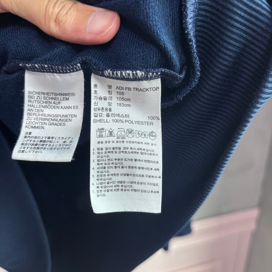 아디다스 파이어버드 져지 트랙탑 네이비 상품이미지3