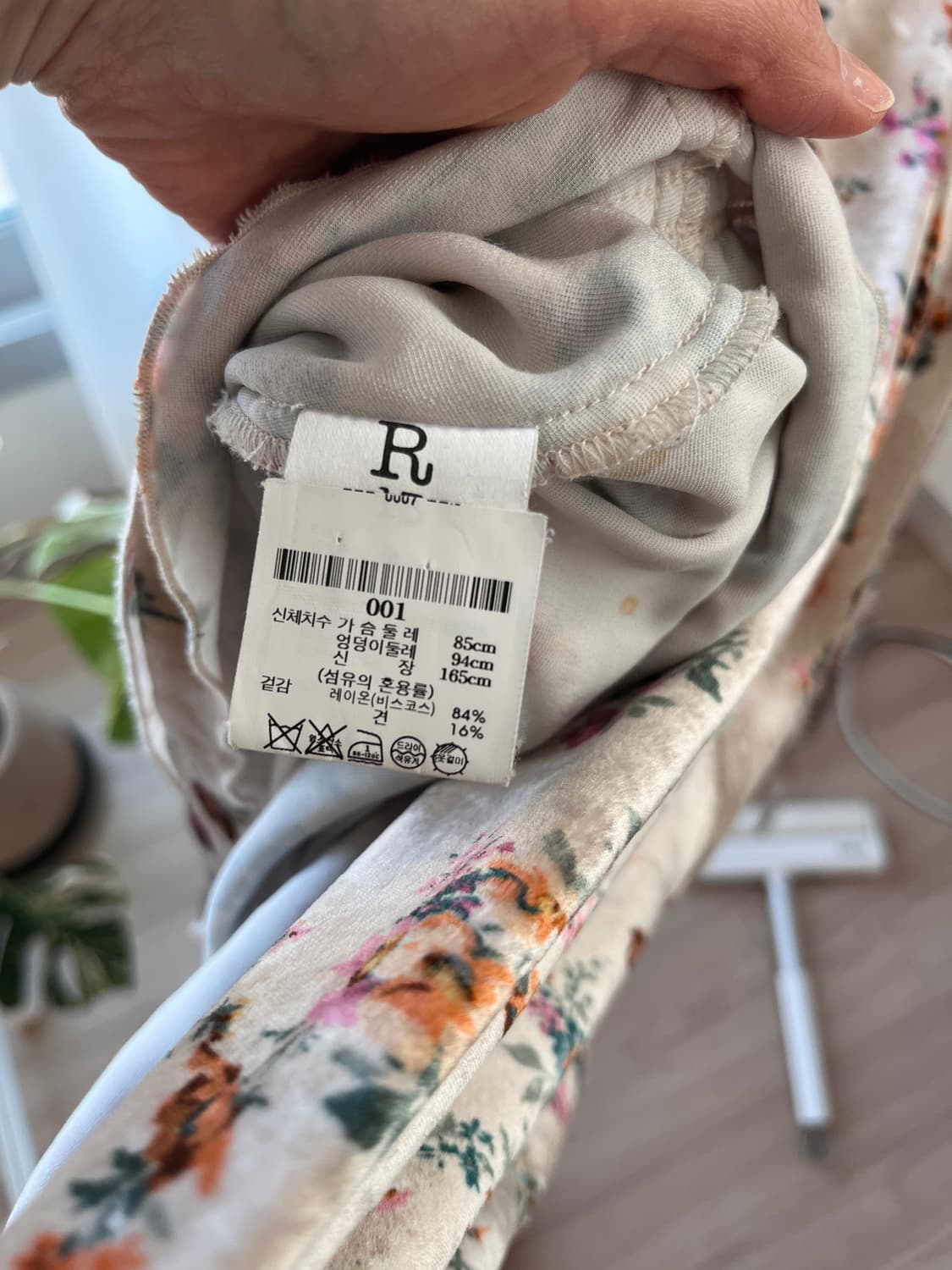 R13 플라워 벨벳 드레스 상품이미지3