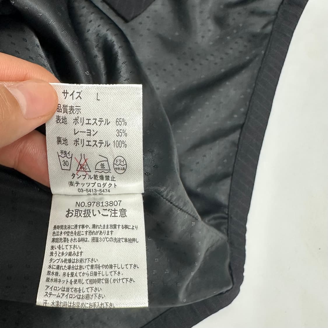 double flag vest 더블플래그 베스트 (JPN) 상품이미지7