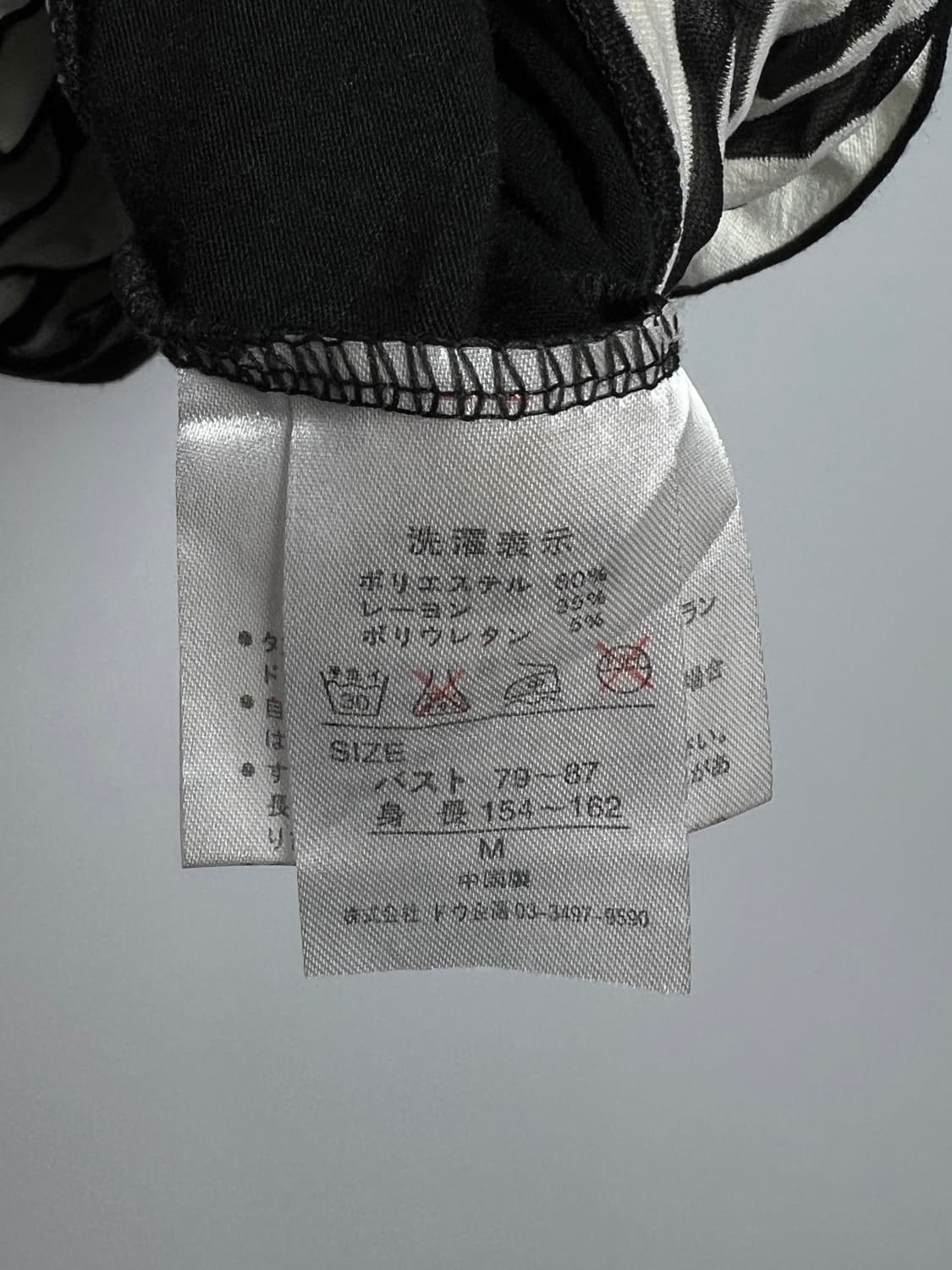 빈티지 프릴 디테일 반팔티 상품이미지4