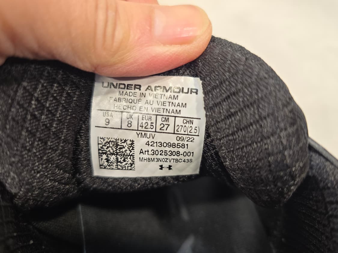 언더아머 HOVR 검정 운동화 270mm 상품이미지7