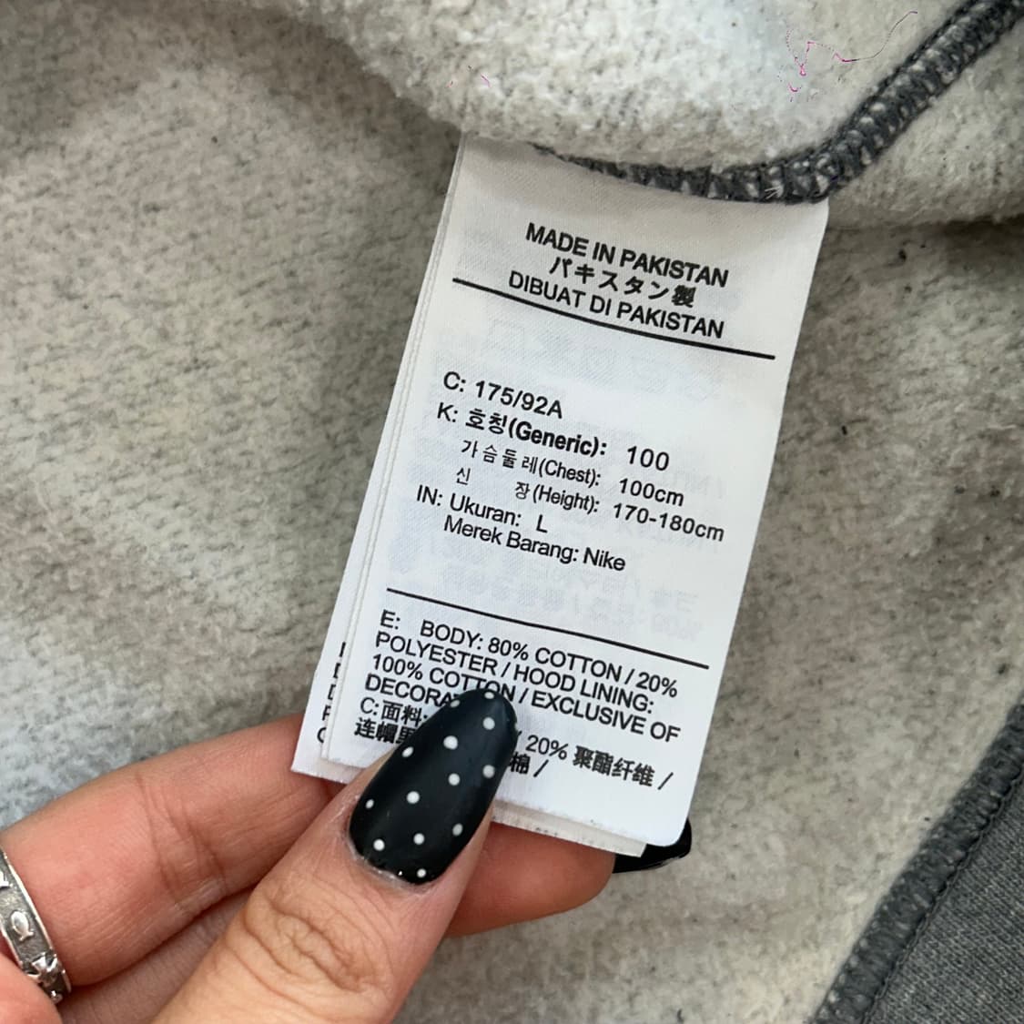 Nike 나이키 서울 화이트 로고 그레이 후드티 상품이미지6