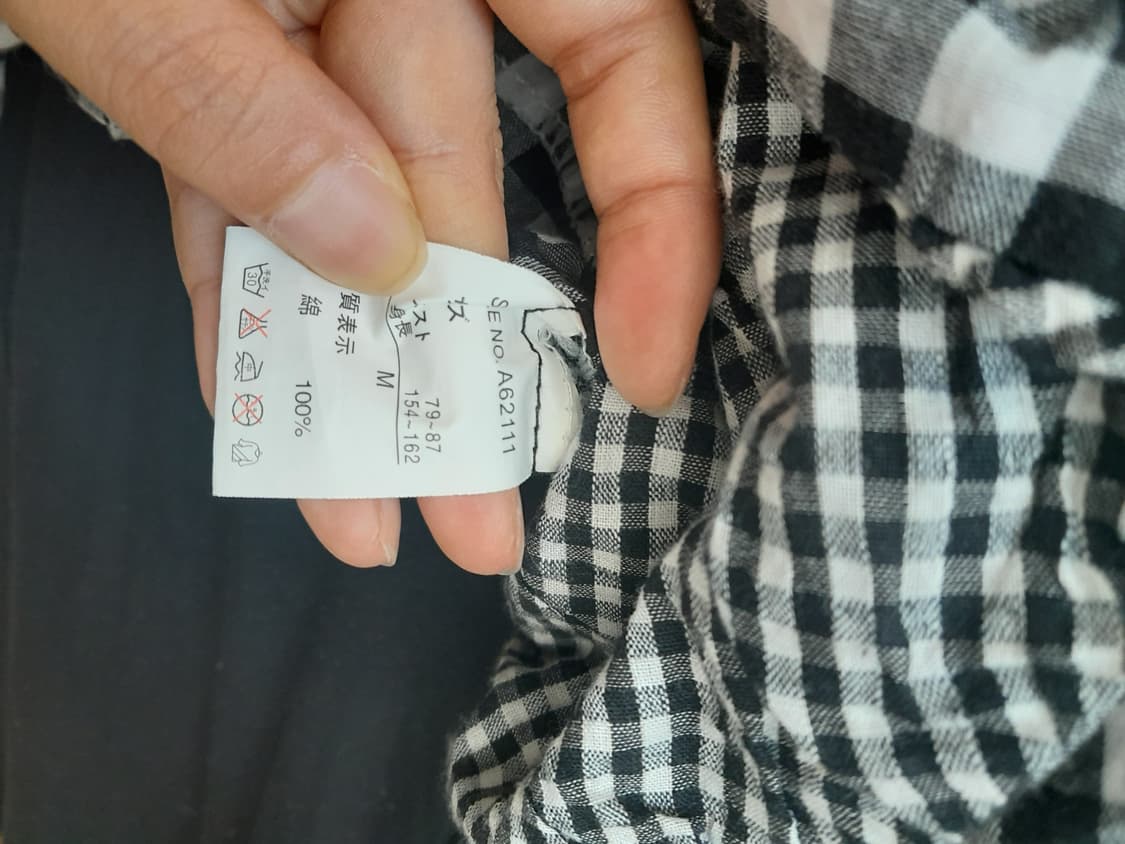 SET)) 데일리 도쿄걸 세트 상품이미지9