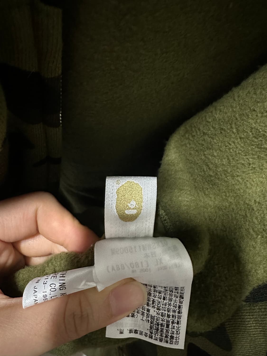 베이프 녹계 후드 집업 상품이미지5