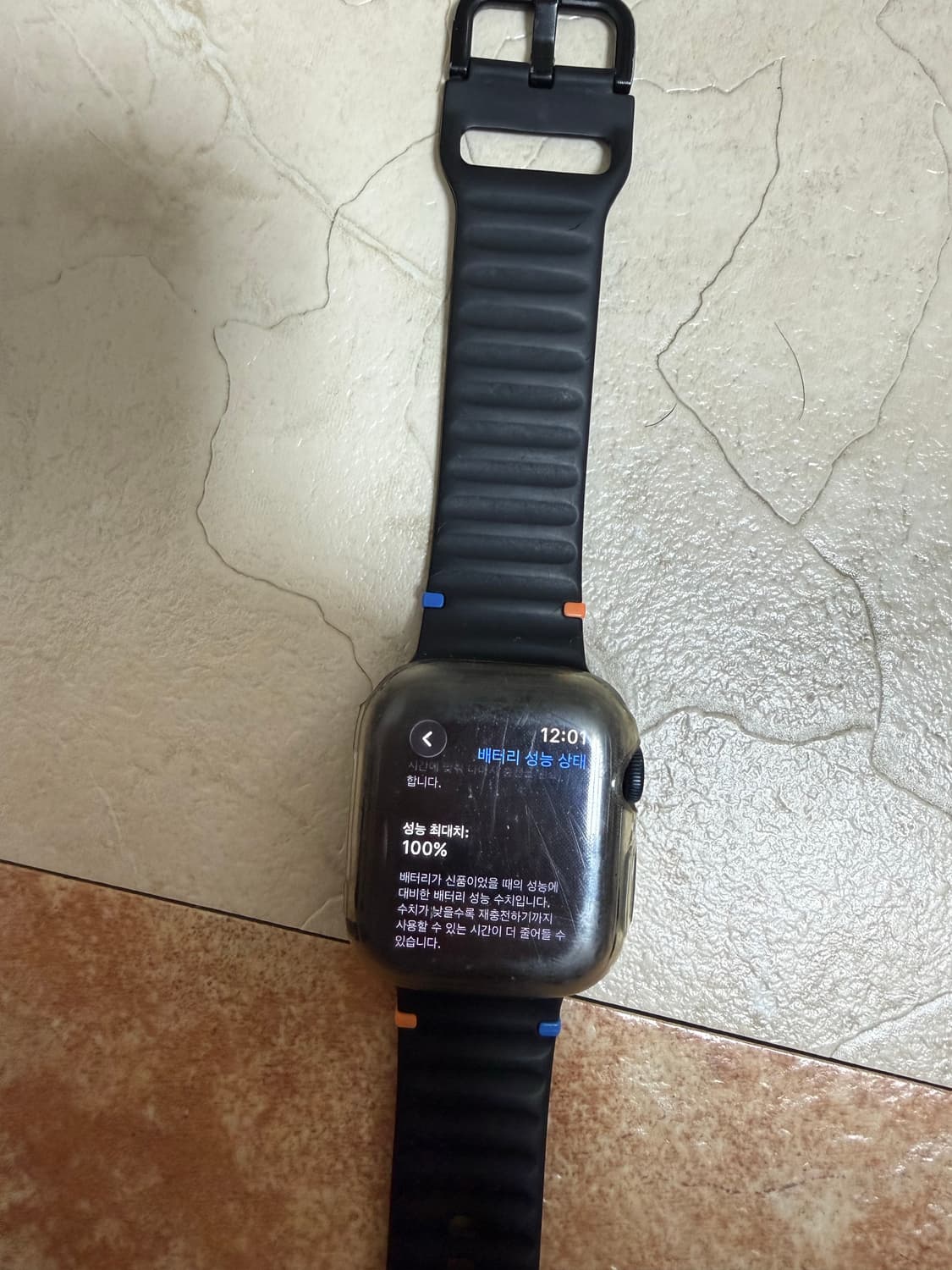 애플워치 SE3 40mm 상태 최상 판매합니다. 상품이미지1
