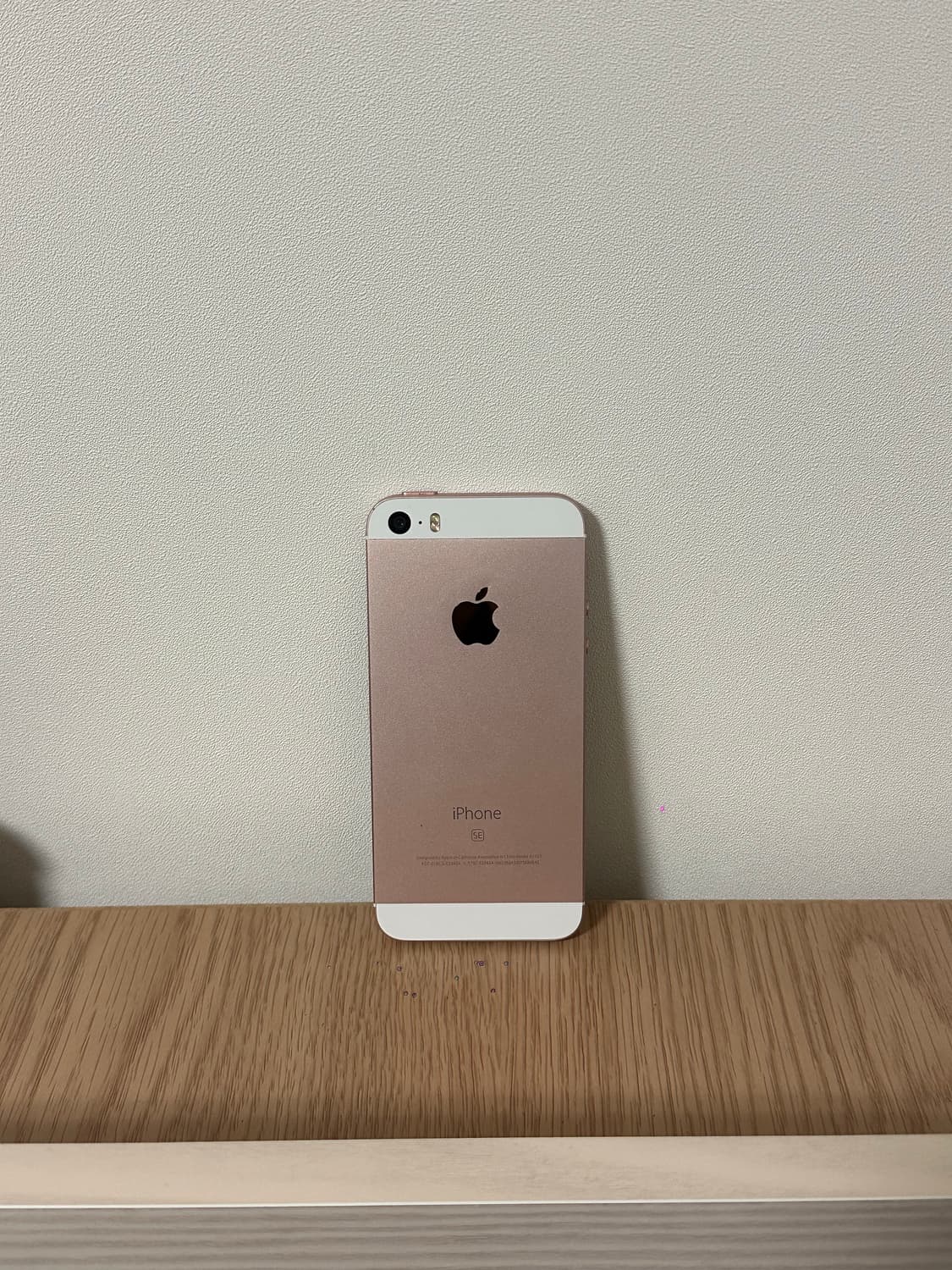 (S급) 아이폰se1 32기가 로즈골드 판매합니다 상품이미지1
