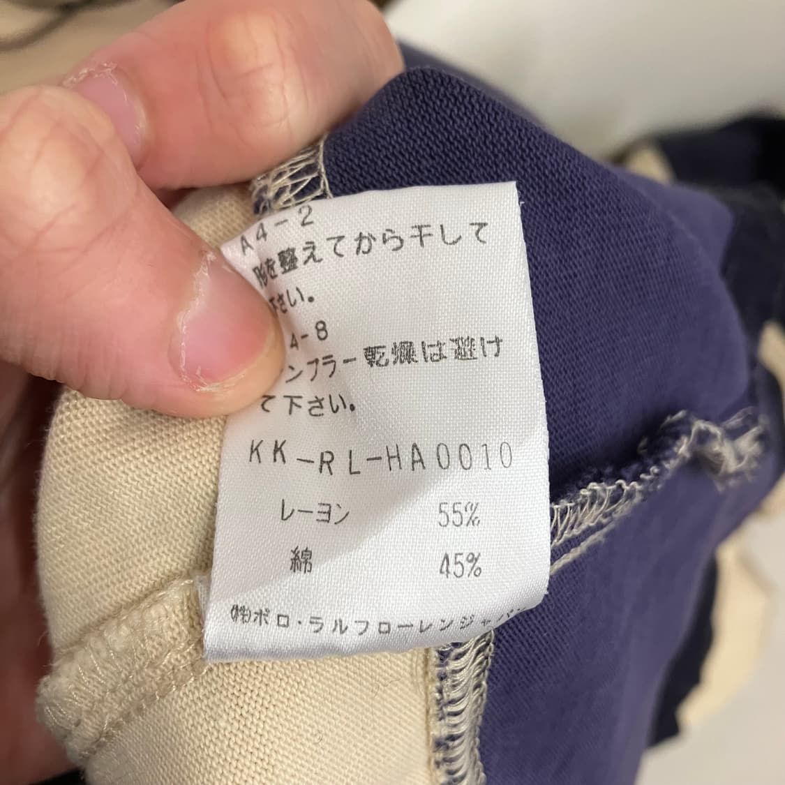 654 폴로 스트라이프 럭비티 카라티 pk 상품이미지5