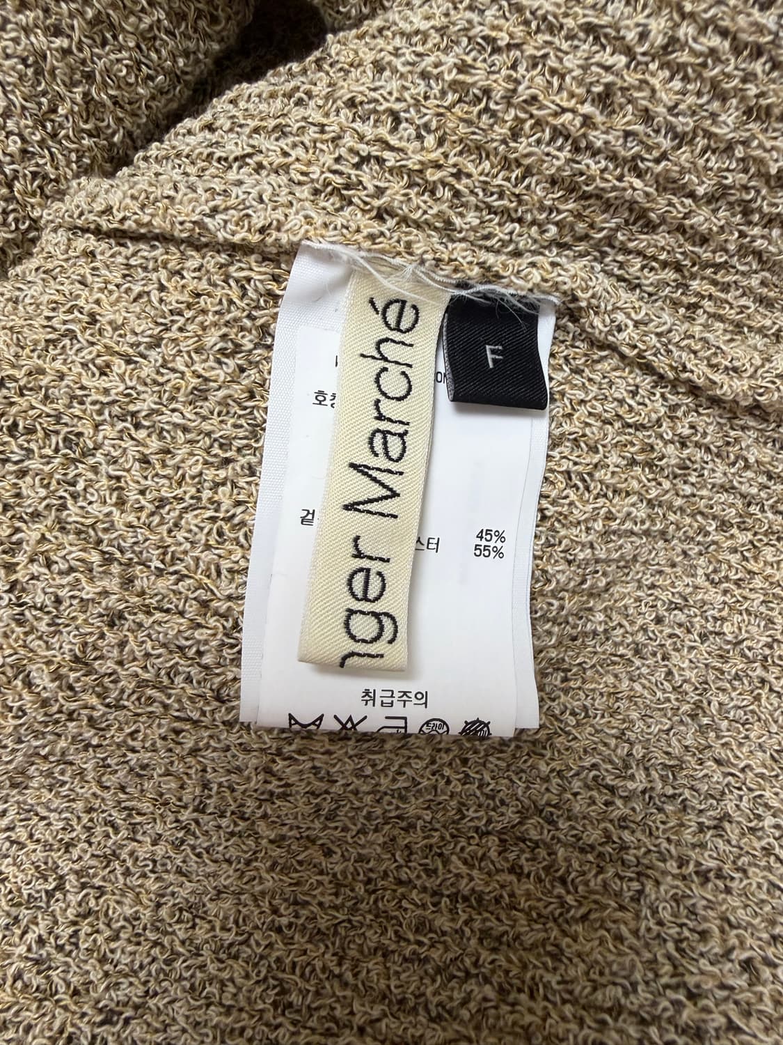 Lfm Boucle V-neck knit (camel) 상품이미지9