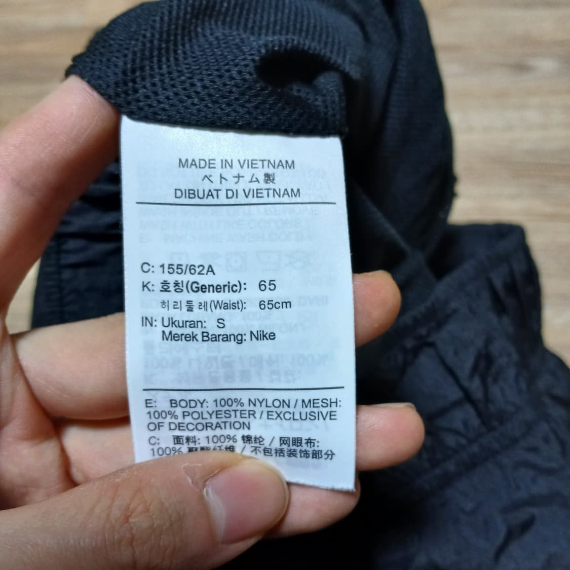 nike 나이키 우먼 바스락 쇼츠 우븐 반바지 기본 25인치 상품이미지7