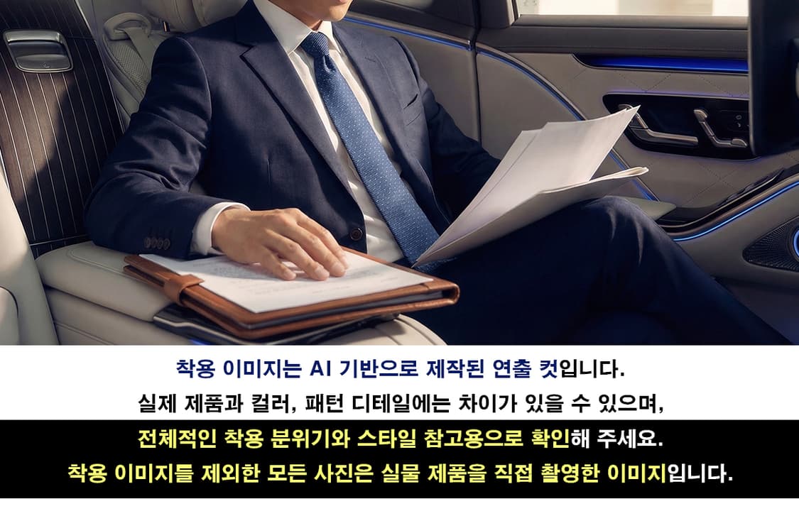 에르메스 실크 블루 도트 패턴 넥타이 8.9cm A+등급 K2232
 상품이미지2