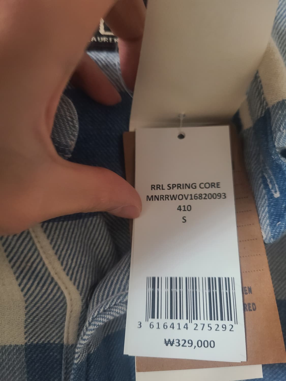 RRL 더블알엘 플래드 트윌 웨스턴 셔츠 상품이미지2