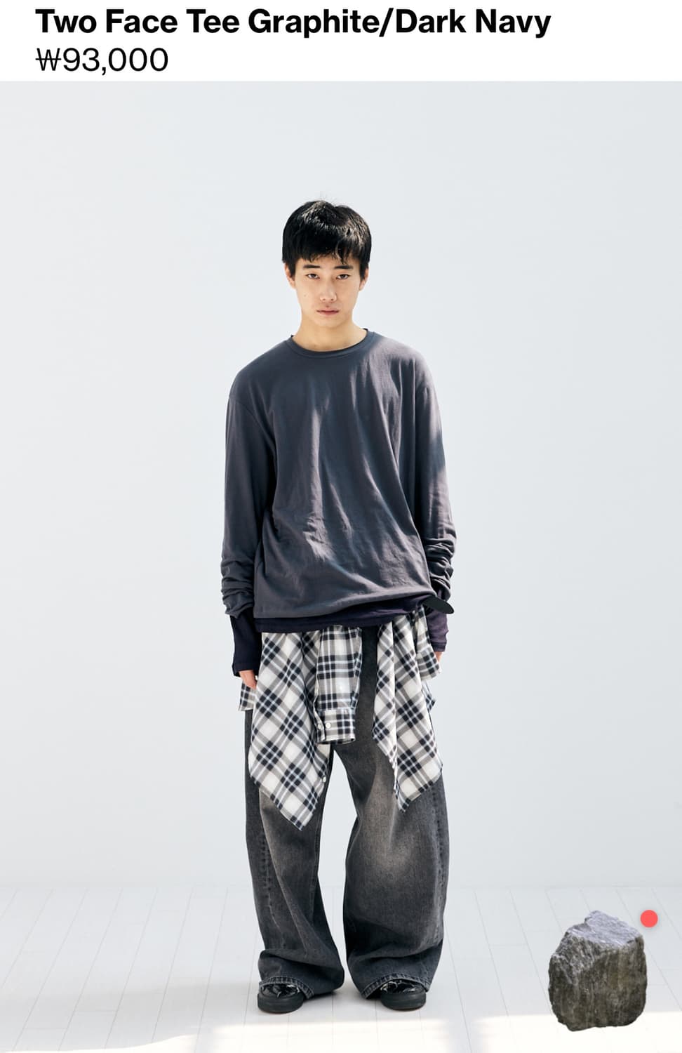 해칭룸 Two Face Tee Graphite/Dark Navy 2사이즈 상품이미지1