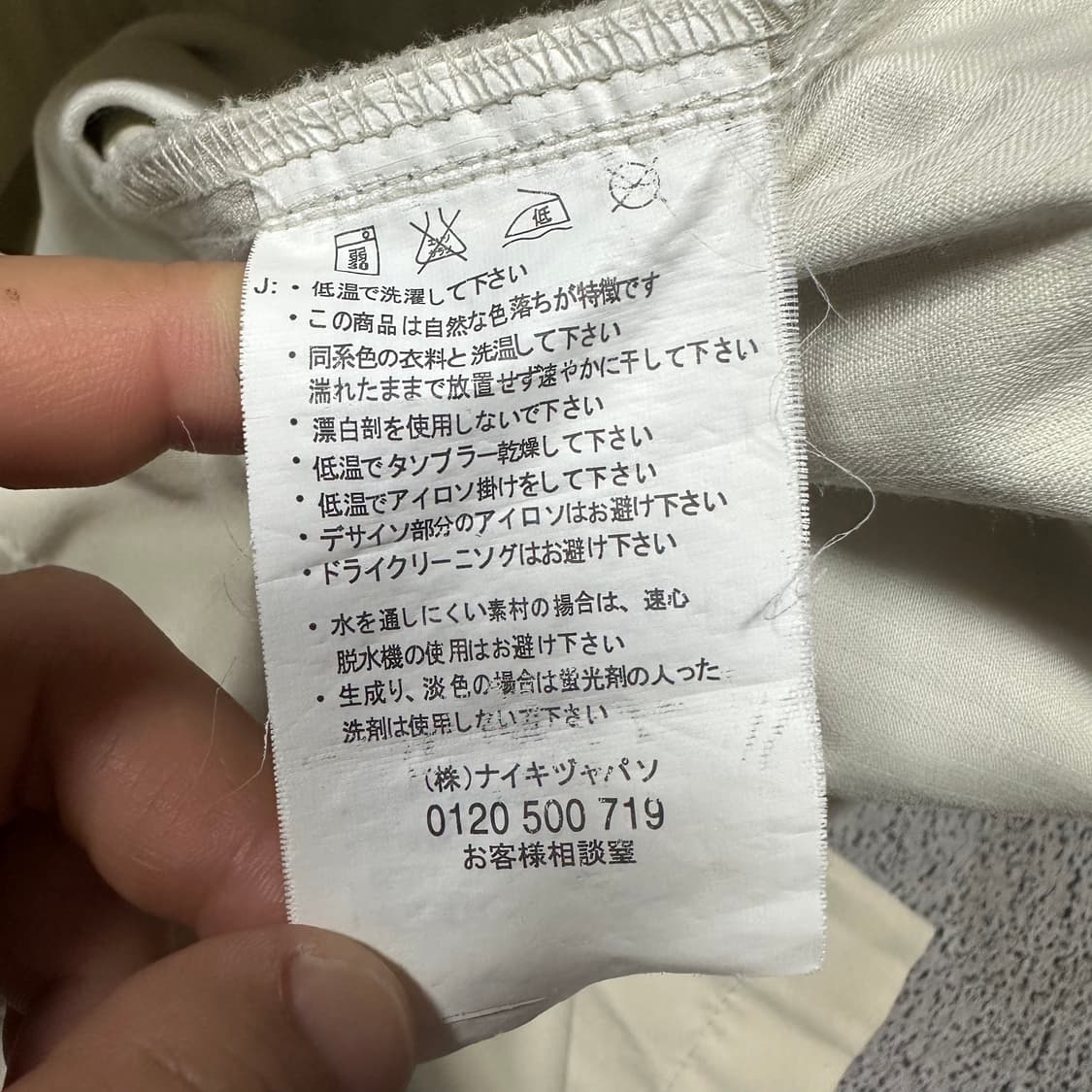 ✨ (바배) 나이키 골프 투턱 치노 팬츠 반바지  상품이미지5