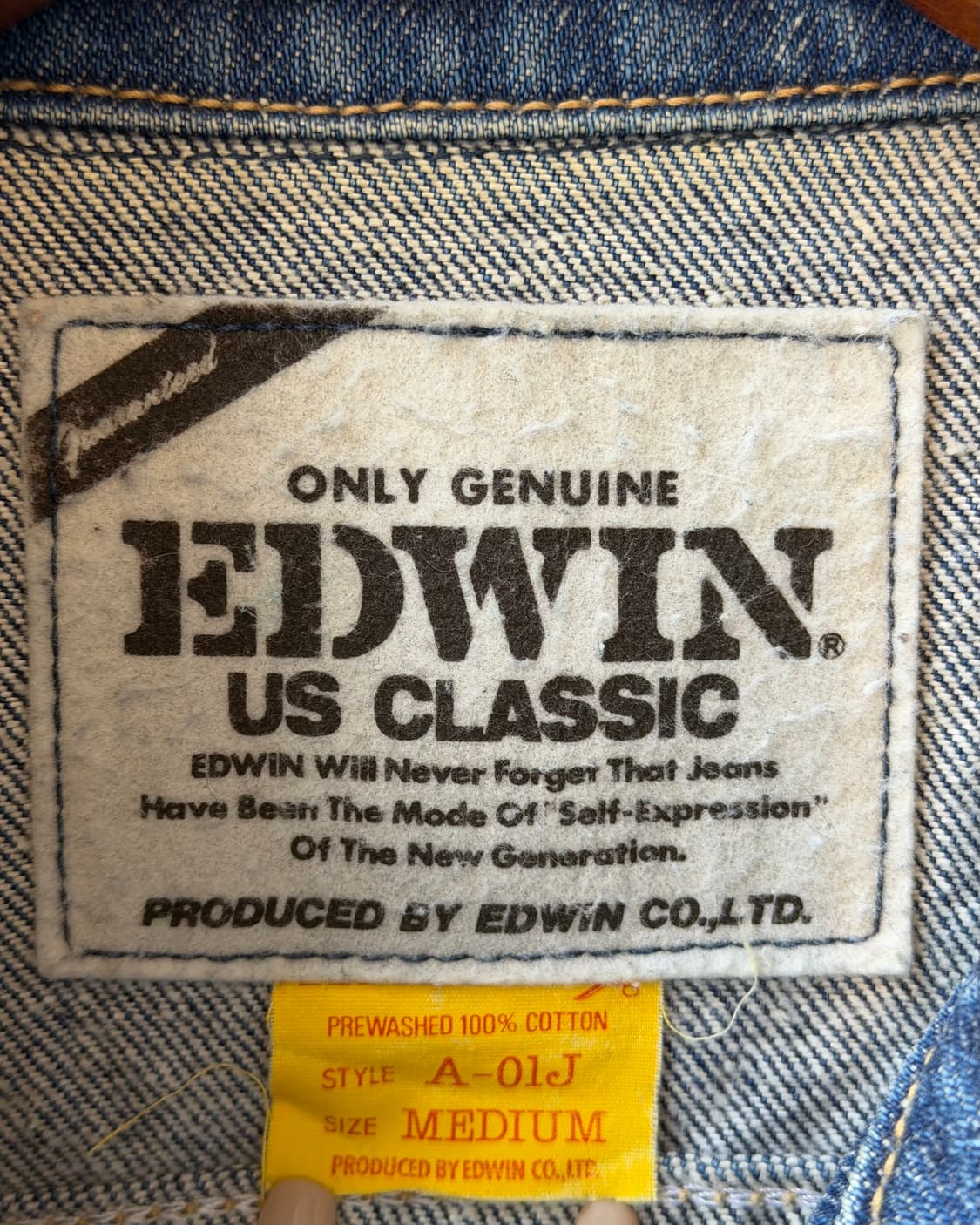 EDWIN 80s denim jacket 상품이미지8