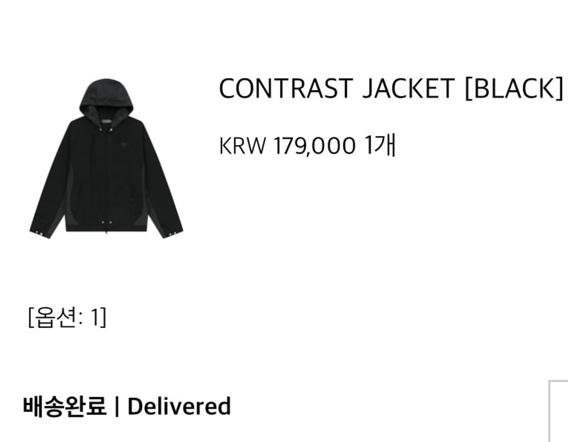 산산기어 콘트라스트 자켓 블랙 1 상품이미지1