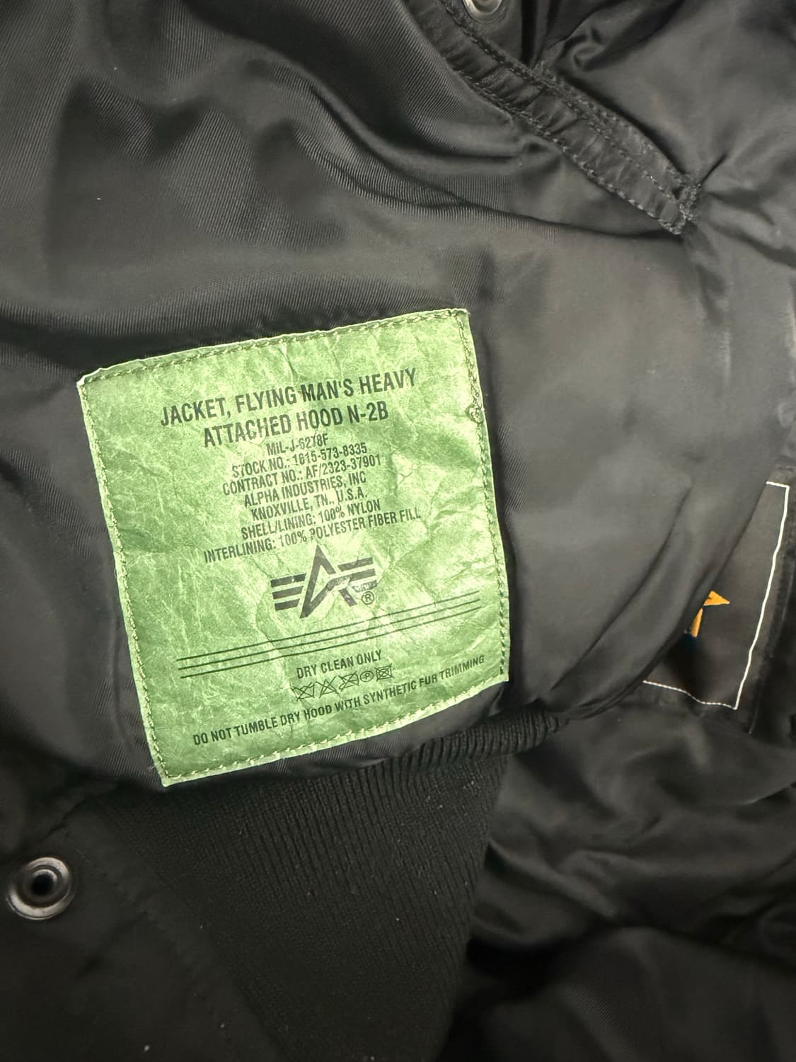 알파인더스트리 N2B 상품이미지3