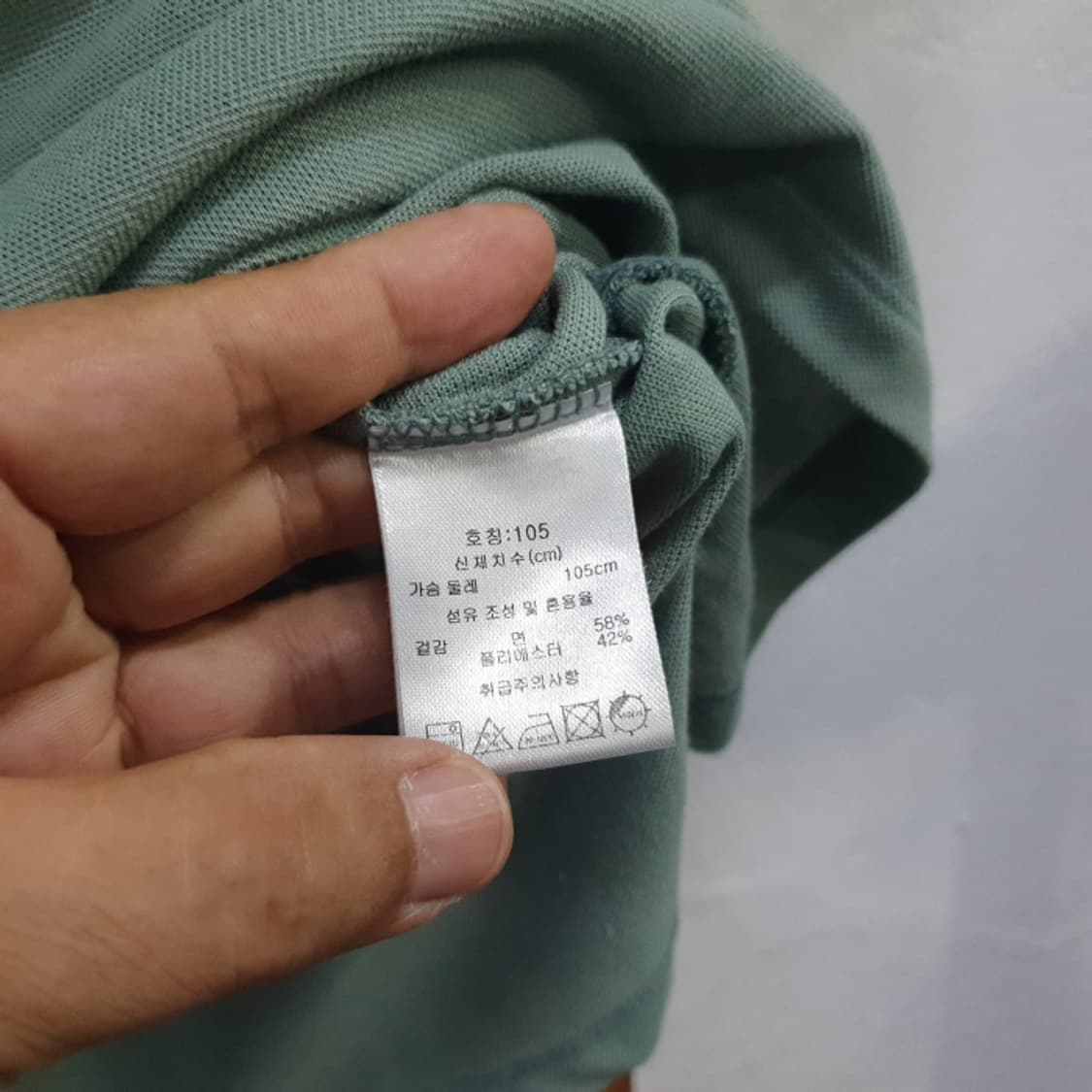다니엘크레뮤 남자 반팔티(105) 상품이미지5