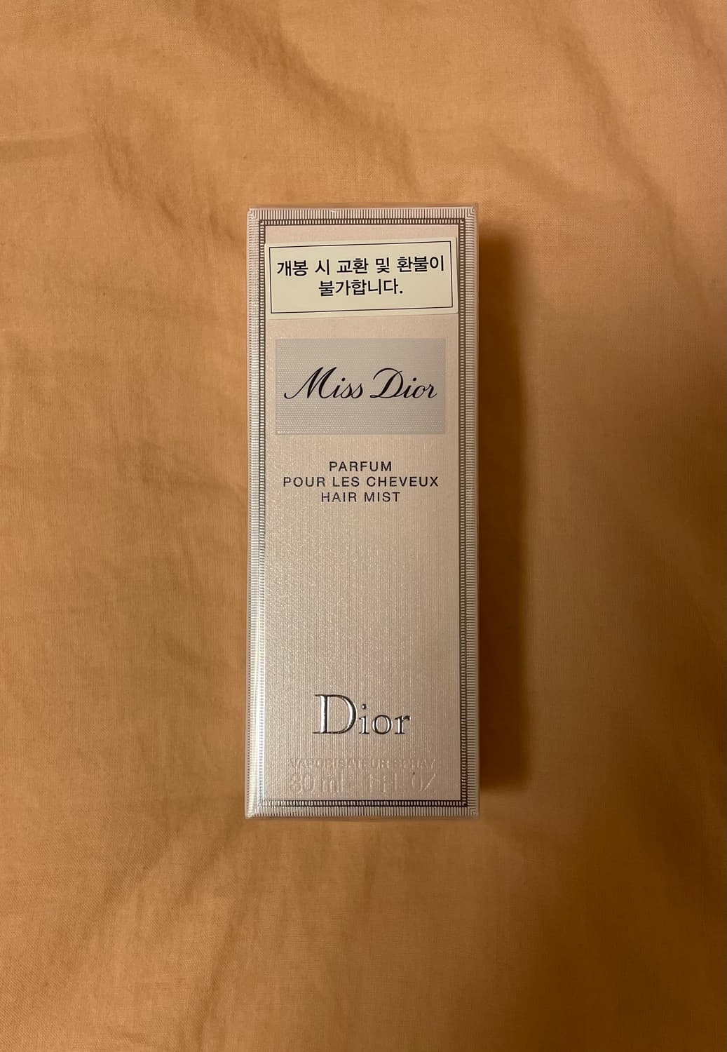 [백화점미개봉]미스디올  퍼퓸 헤어 미스트 새제품 국문 비닐래핑 상품이미지1