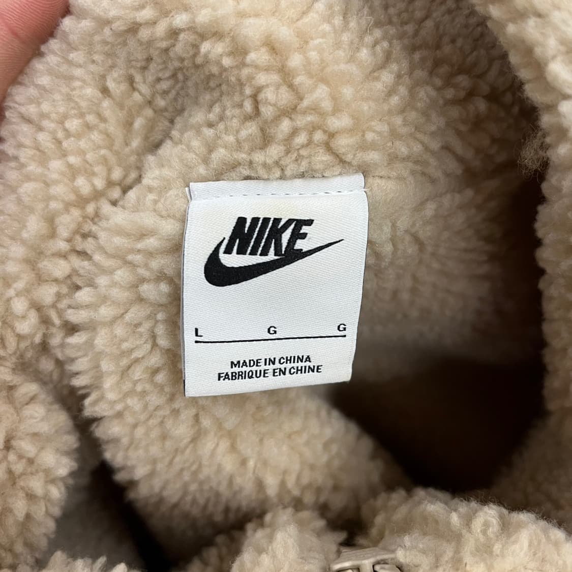 [정품/L] 나이키 뽀글이 카라 웜업 자켓 베이지 b16 상품이미지6